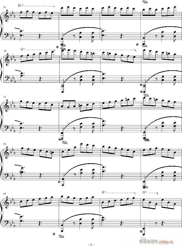 塔兰泰拉幻想曲(钢琴谱)3