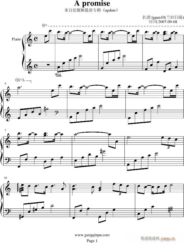 A promise(钢琴谱)1