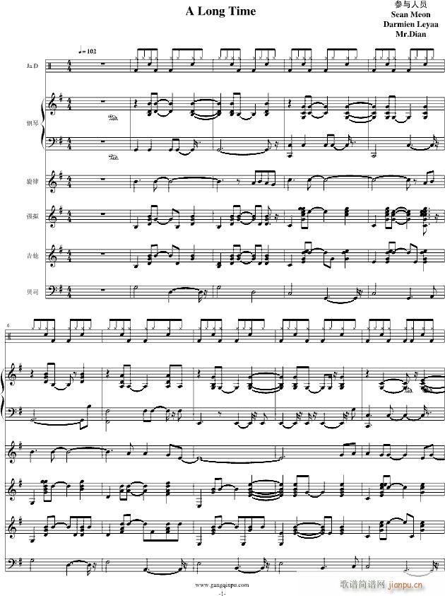 A Long Time(钢琴谱)1