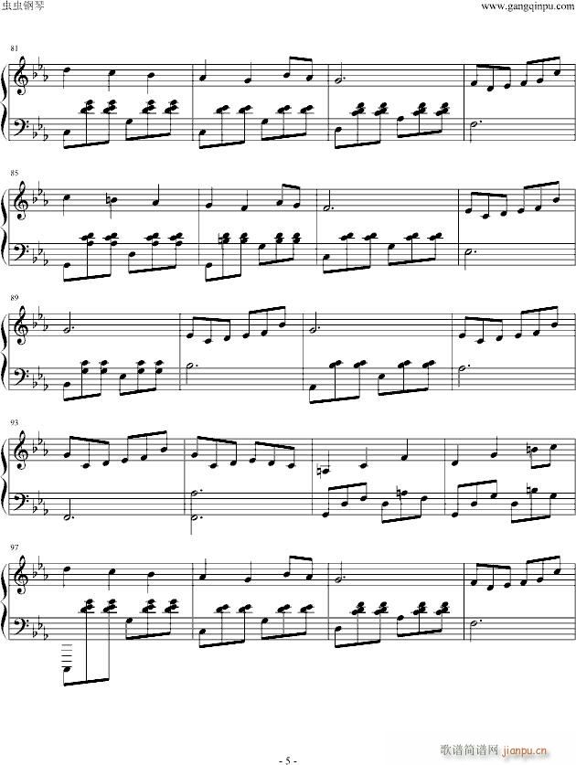 mon absolue(钢琴谱)5