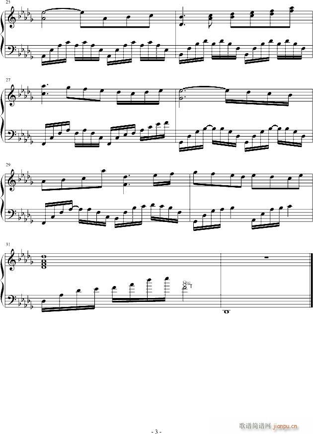 幸福的憧憬(钢琴谱)3