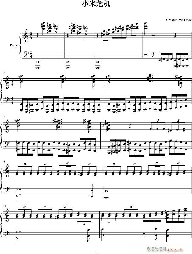 小米危机(钢琴谱)1