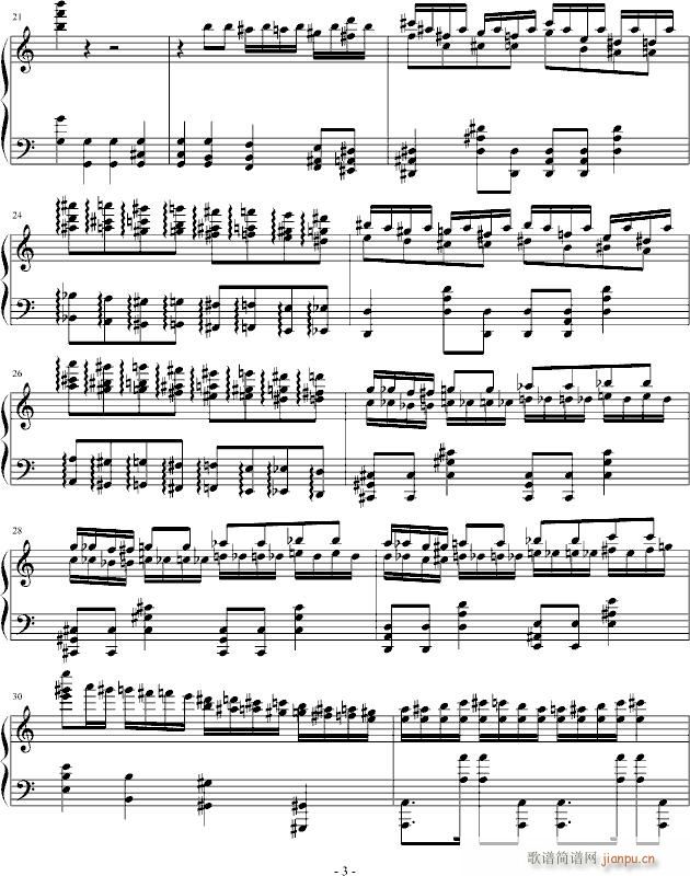 小米危机(钢琴谱)3