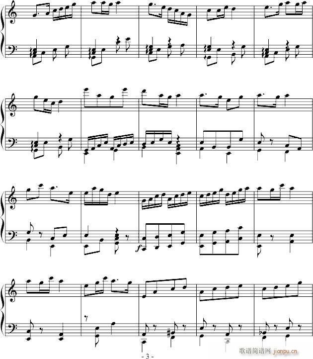 山歌风(钢琴谱)3