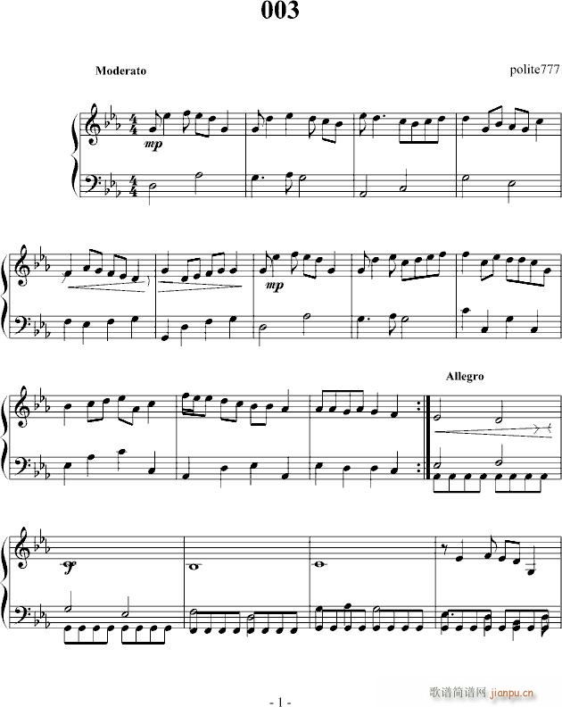 003(钢琴谱)1