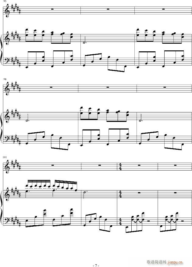 镜中的星空(钢琴谱)7