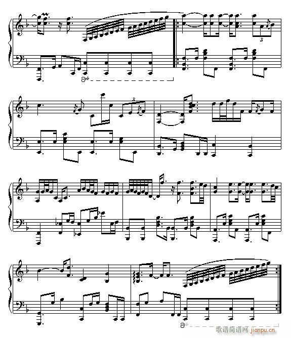 梁静茹(钢琴谱)7