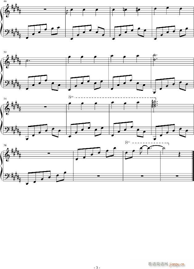 夜思3(钢琴谱)3