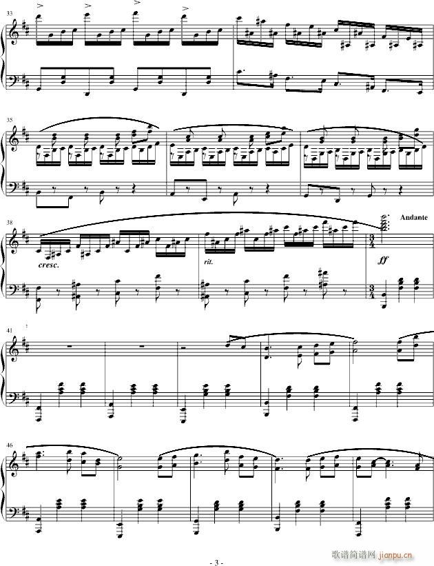 b小调狂想曲(钢琴谱)3