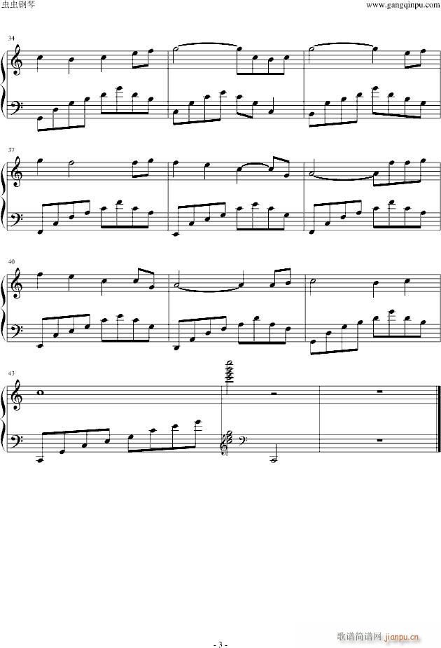 静·夜(钢琴谱)3