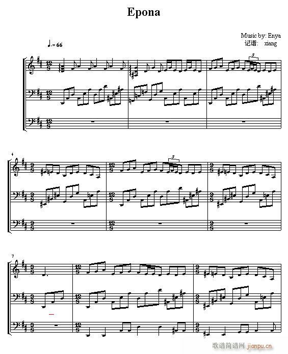 Epona(钢琴谱)1