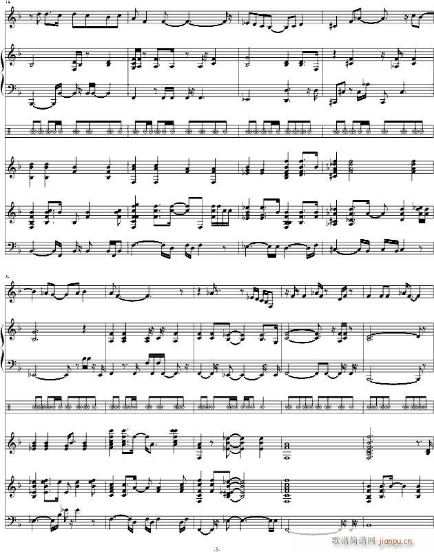 （推荐耳机）即兴随想(钢琴谱)3