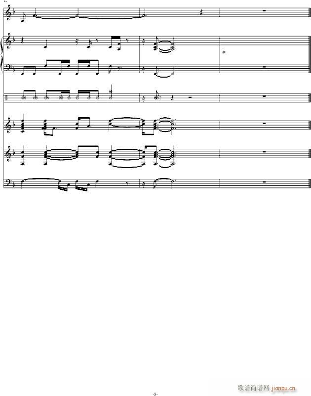 （推荐耳机）即兴随想(钢琴谱)8