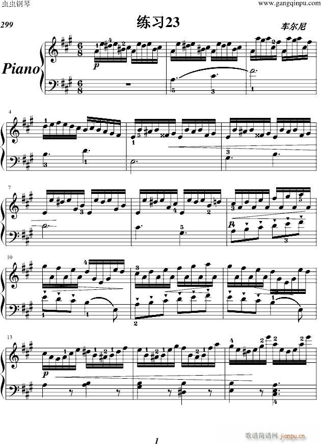 299.34(钢琴谱)1
