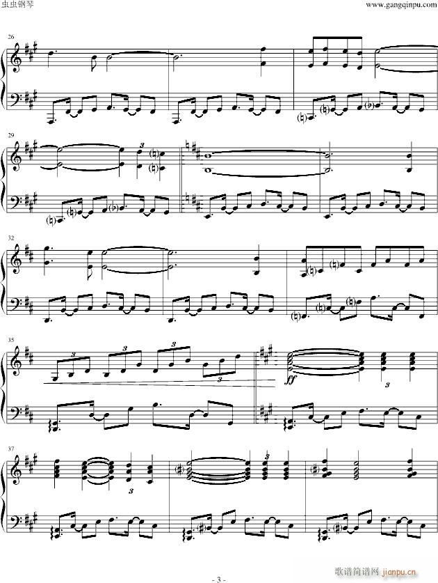 向黑夜出发(钢琴谱)3