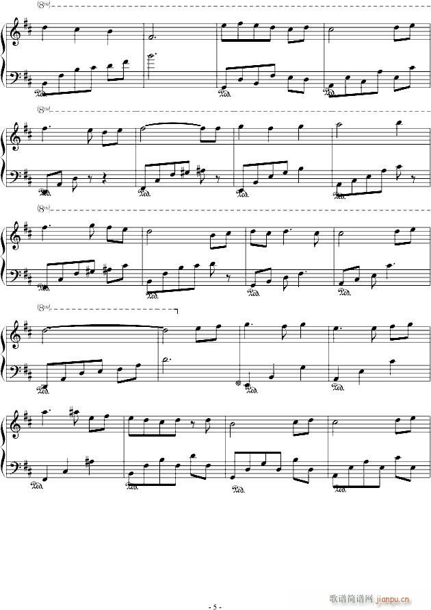 幻之星(钢琴谱)5