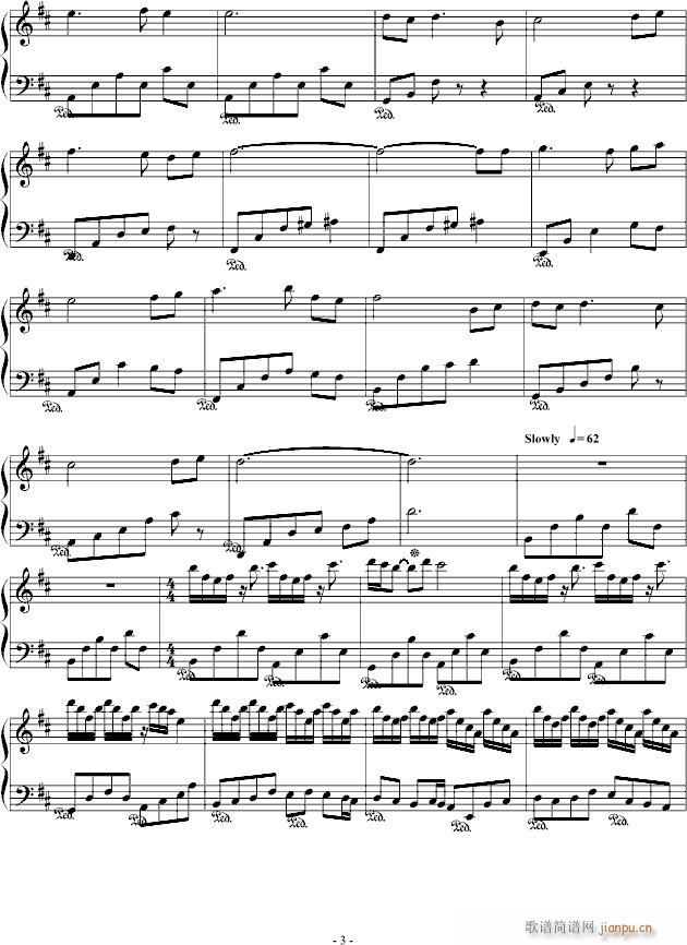 幻之星(钢琴谱)3