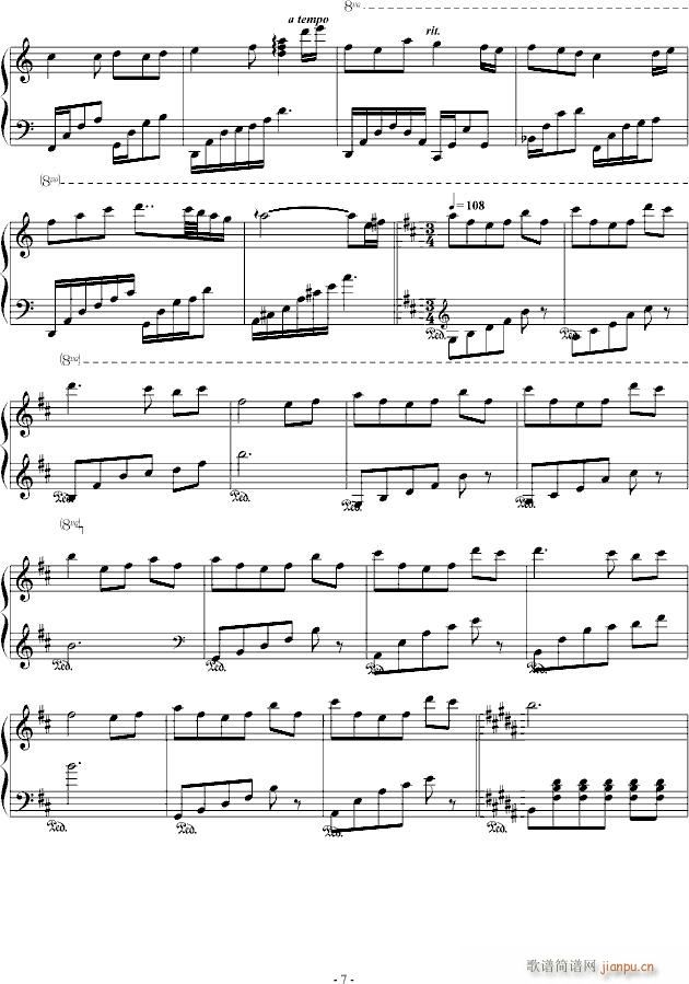 幻之星(钢琴谱)7