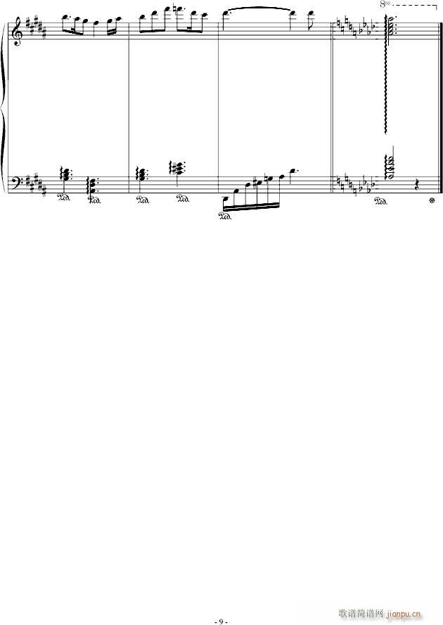 幻之星(钢琴谱)9