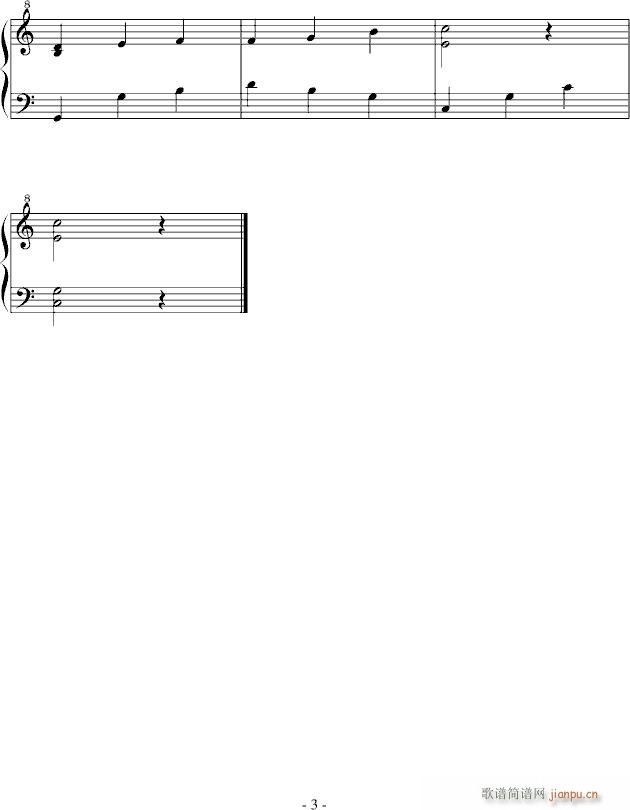 第一圆舞曲(钢琴谱)3