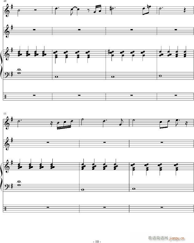 You will Never know(钢琴谱)10