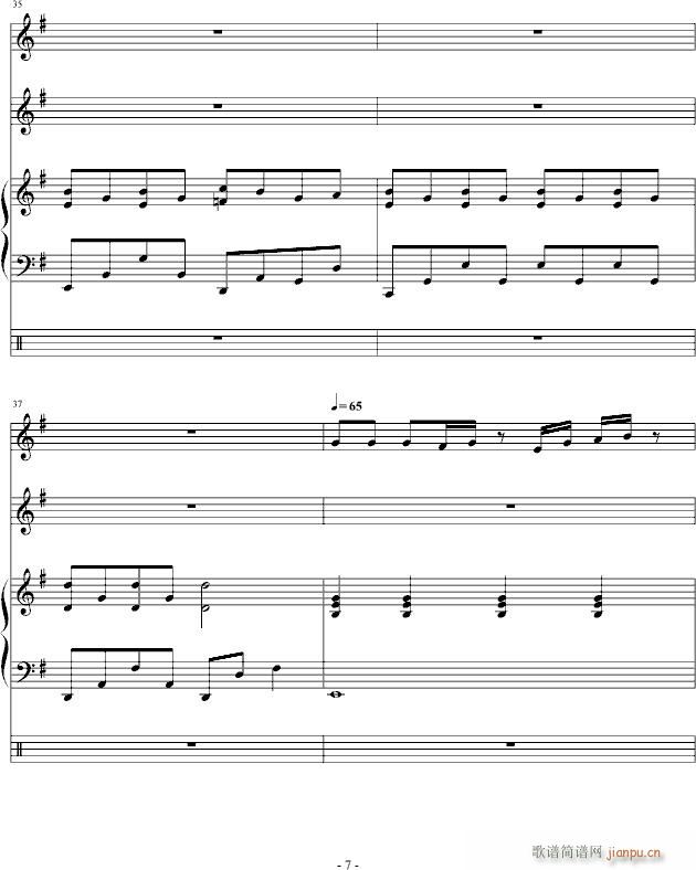 You will Never know(钢琴谱)7