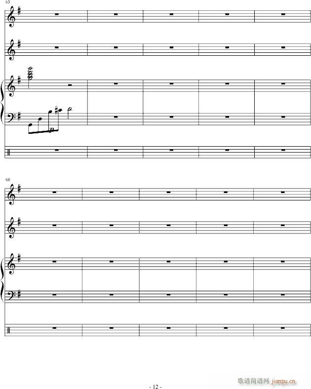 You will Never know(钢琴谱)12