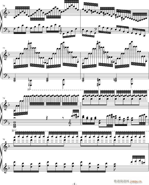 幽灵之舞(钢琴谱)8