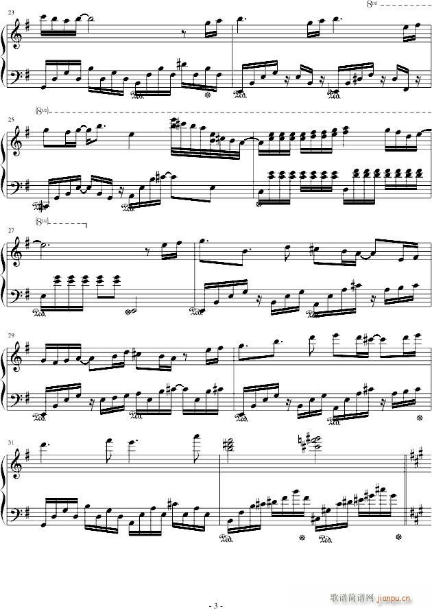 夜空的落寞(钢琴谱)3