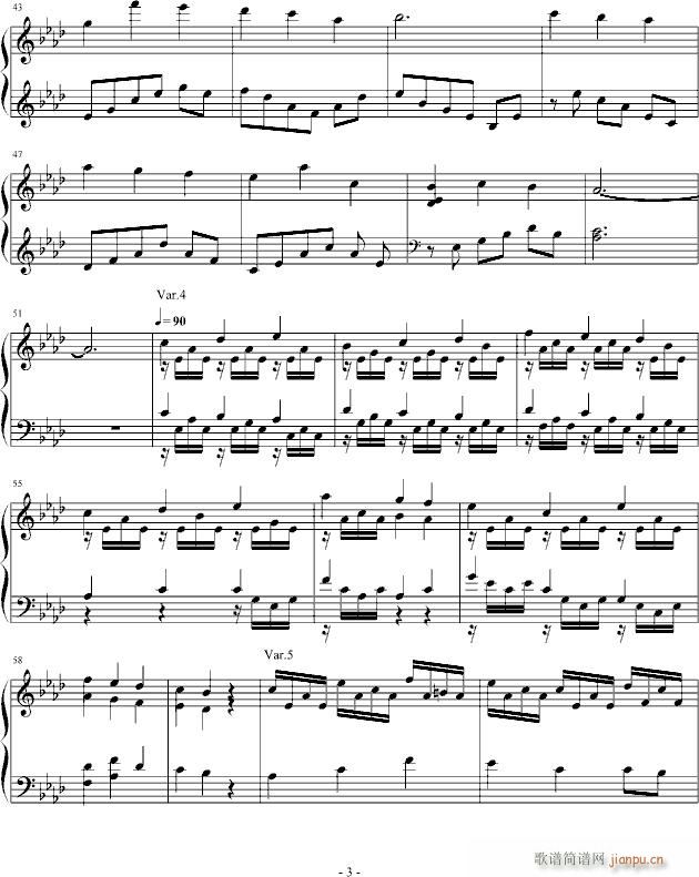 窗前的风铃(钢琴谱)3