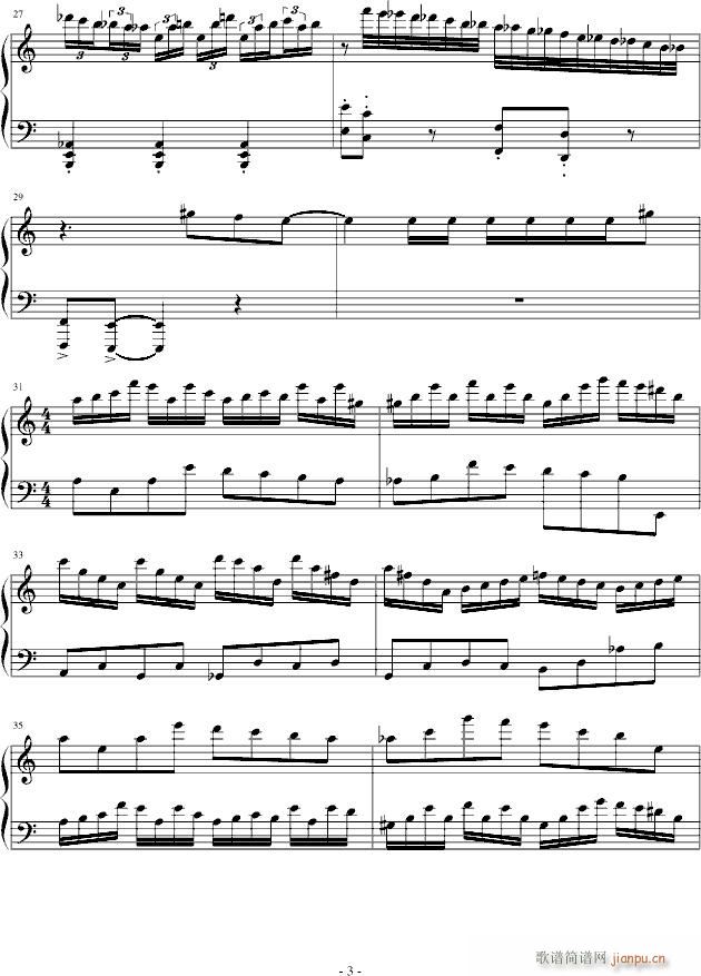 无限梦幻叙事曲(钢琴谱)3