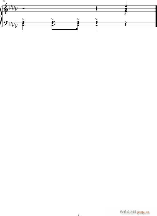 无限梦幻叙事曲(钢琴谱)7