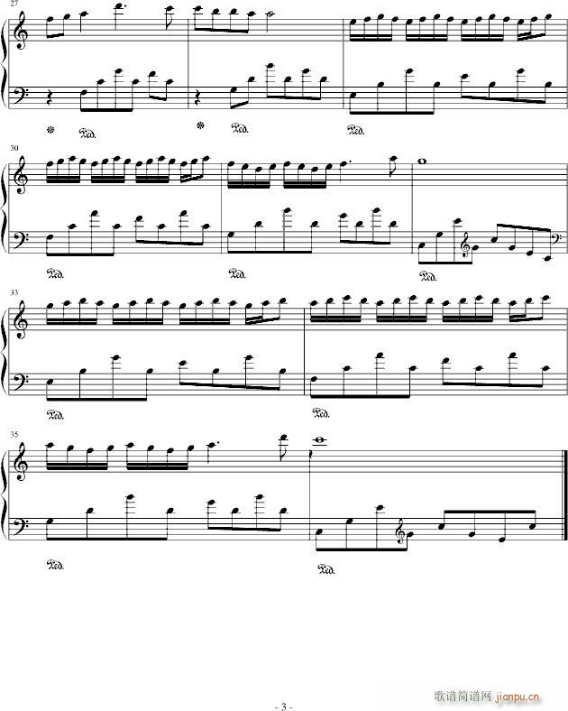 徜徉之梦(钢琴谱)3