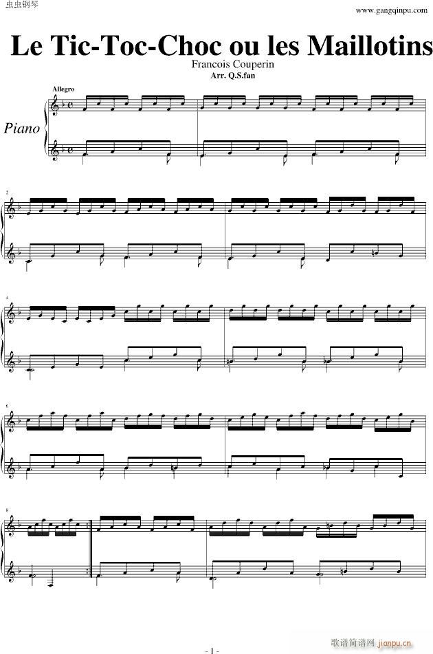 Le Tic(钢琴谱)1