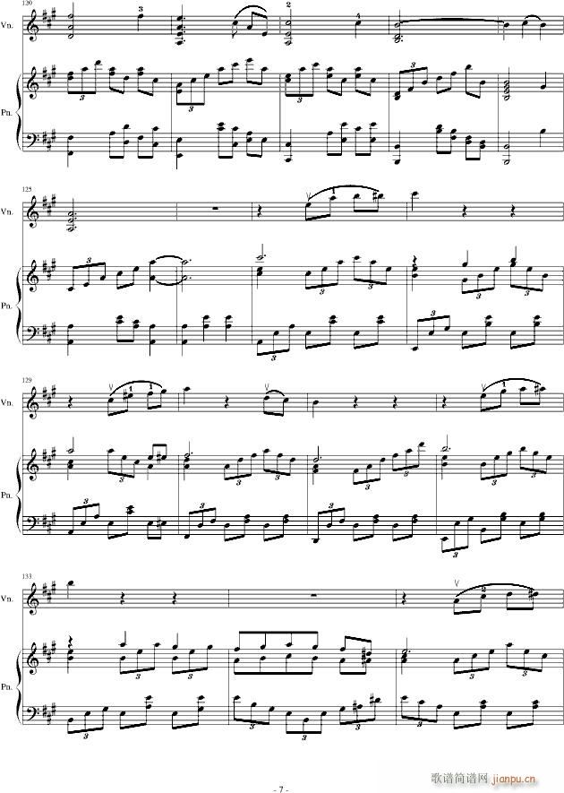 H14(钢琴谱)7