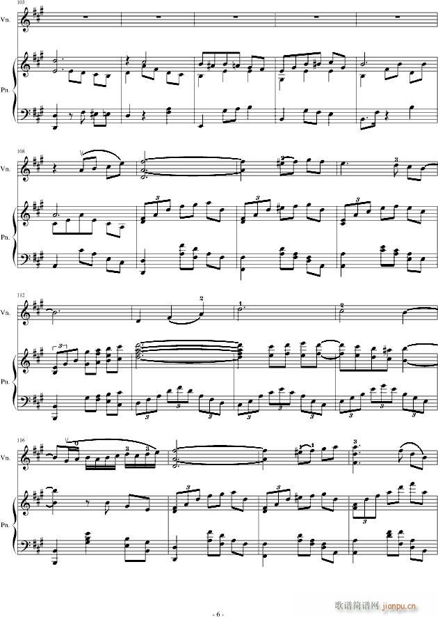 H14(钢琴谱)6