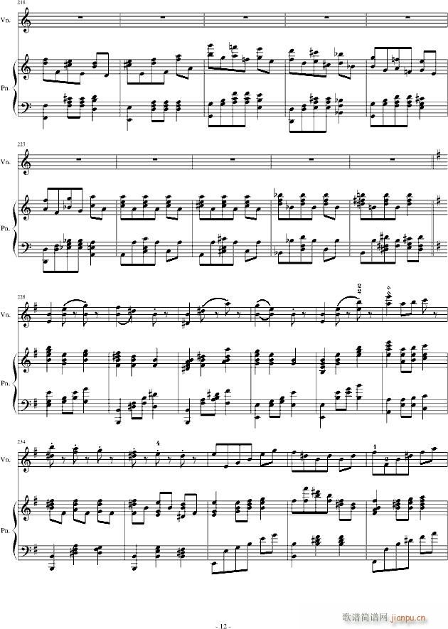 H14(钢琴谱)12