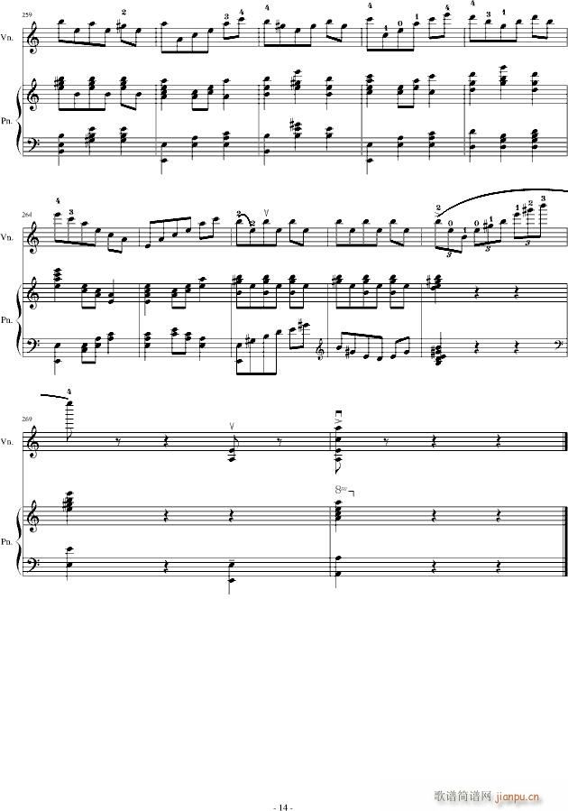 H14(钢琴谱)14