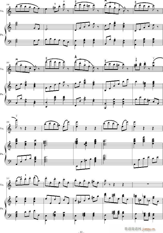 H14(钢琴谱)11