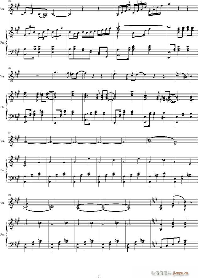 H14(钢琴谱)9