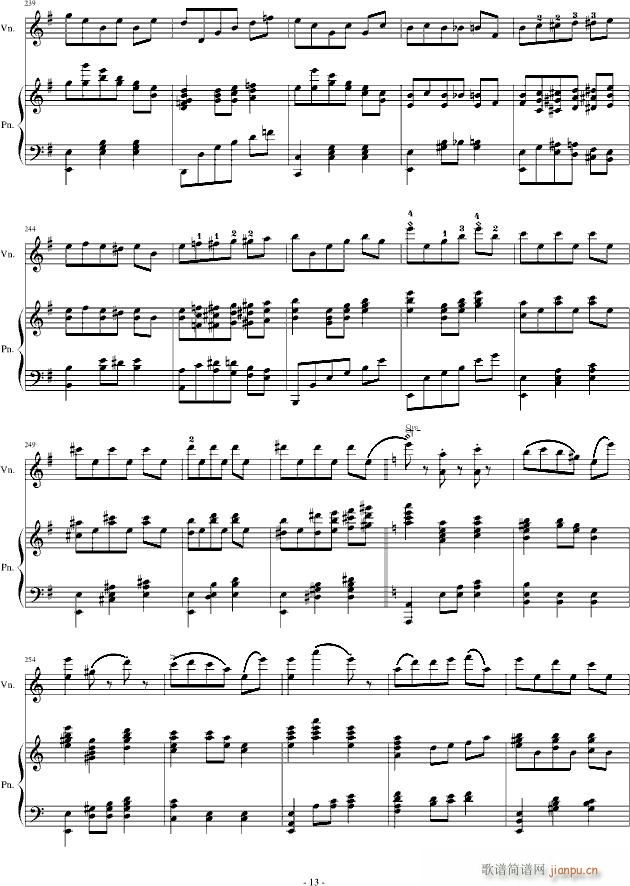 H14(钢琴谱)13