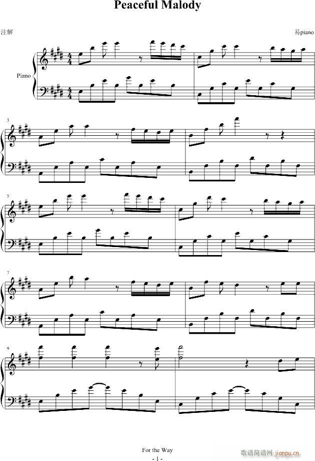Peaceful Malody(钢琴谱)1