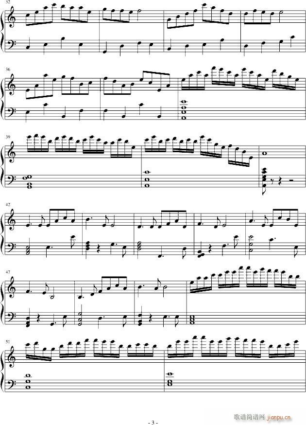 18岁的冥想(钢琴谱)3