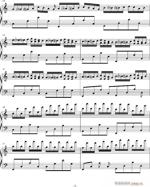 凡非俗子(钢琴谱)5
