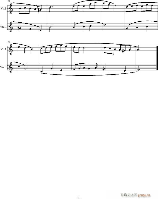 弓弦缠绕(钢琴谱)3