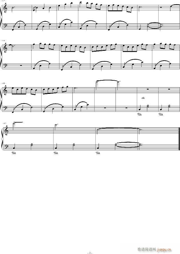 雨中的精靈(钢琴谱)3