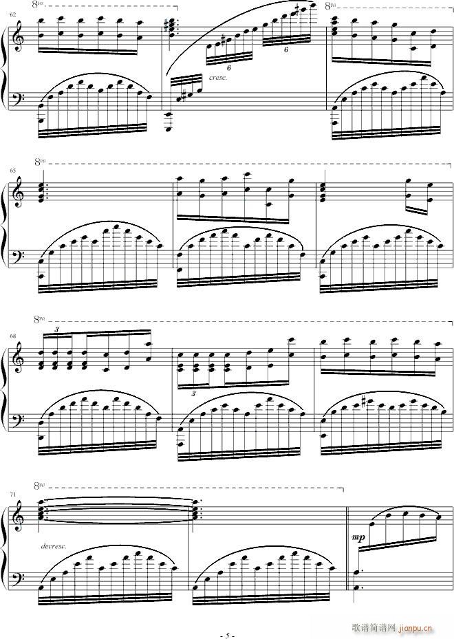 许茹芸歌曲(钢琴谱)5