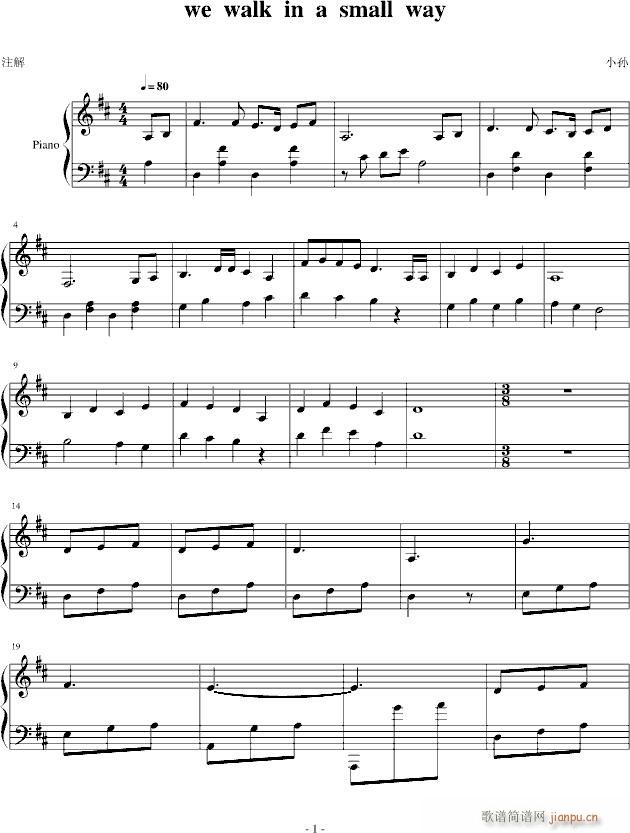 we    walk    in    a    small    way(钢琴谱)1