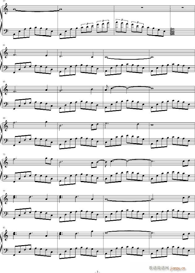 超越时空的爱(钢琴谱)3