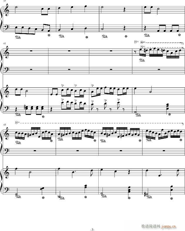 回忆明天(钢琴谱)3